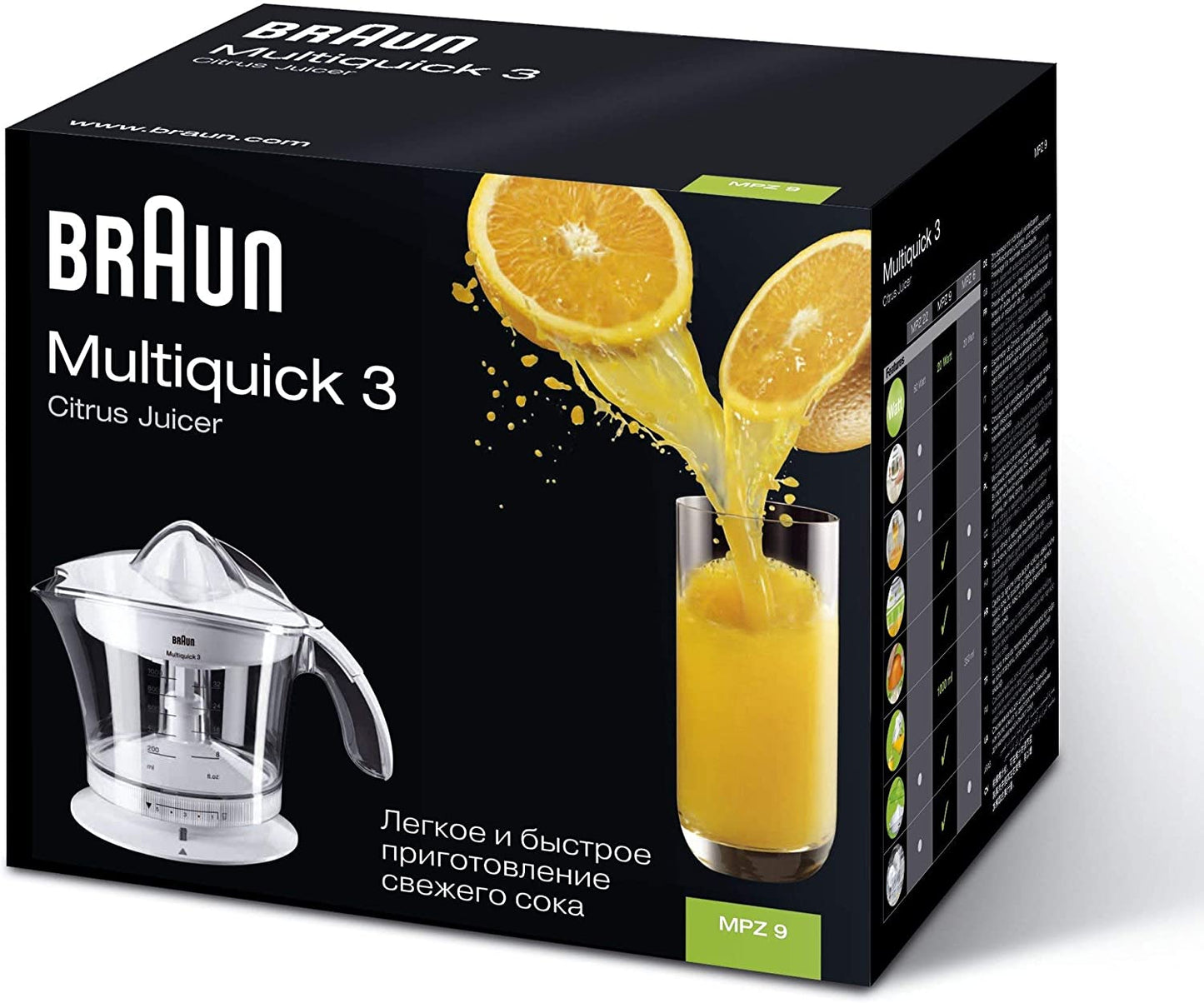 BRAUN Multiquick 3 citrus juicer MPZ 9 BLS.MPZ9