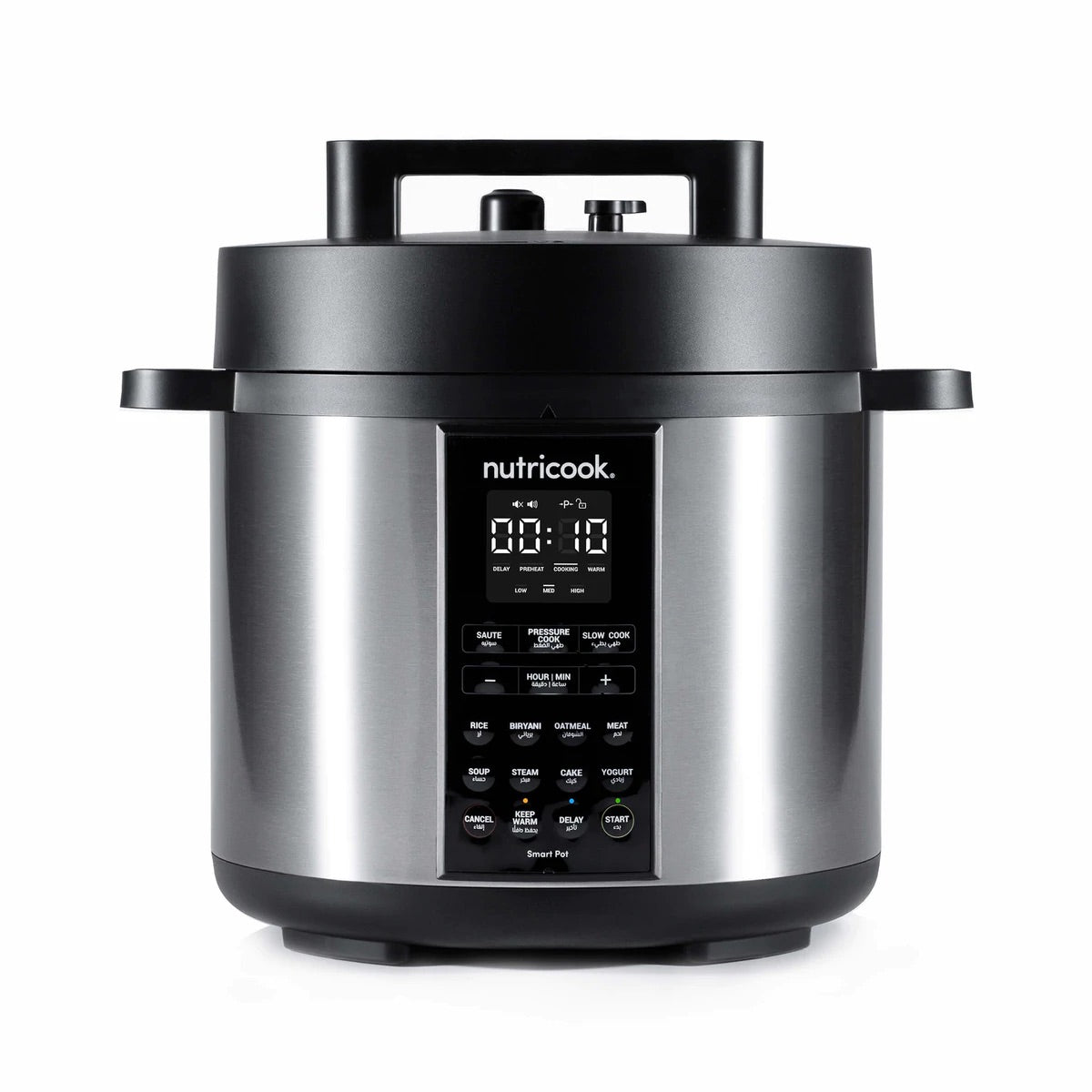 Nutricook Smart Pot 2- Non-Stick Pot (8L) 6291061137628